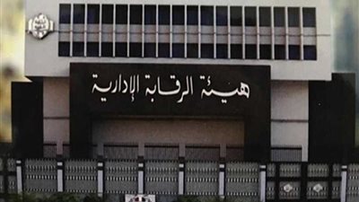 حملة 