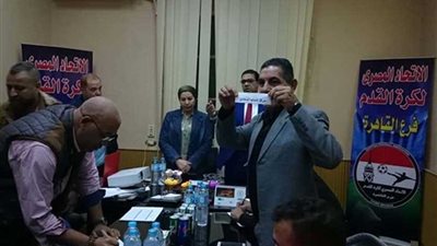منطقة القاهرة تجري قرعة دوري القسم الثاني للكرة النسائية المجموعة الثالثة