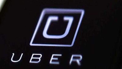 لدواع أمنية.. 