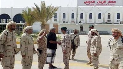 اليمن: إعادة افتتاح مطار الريان بعد توقف 5 سنوات