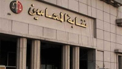 مؤتمر صحفي لـ