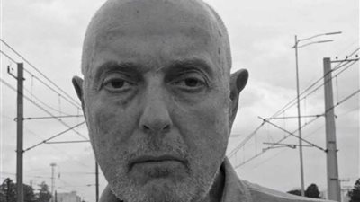 عرض فيلم تسجيلي عن المخرج البرازيلي بابينكو بمركز الابداع