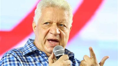 مرتضى منصور يعقد مؤتمرا صحفيا للانسحاب من السوبر