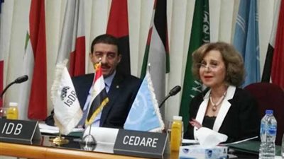 مذكرة تفاهم بين البنك الإسلامي وسيداري للتعاون في القضايا البيئية ومشروعات التنمية المستدامة