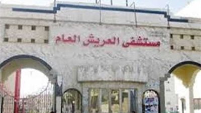 فريق طبي بمستشفى العريش ينجح في إجراء عملية جراحية فريدة لمسنة