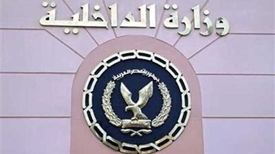 أجهزة الأمن تحرر أجنبيًا من خاطفيه بالإسماعيليه وتضبط المتهمين