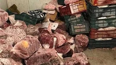 إحباط محاولة تهريب 29 طن 