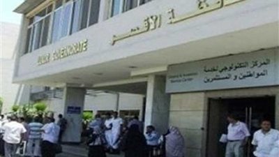 تشكيل لجنة لمتابعة النشاط الدعوي في إدارة أوقاف إسنا جنوب الأقصر