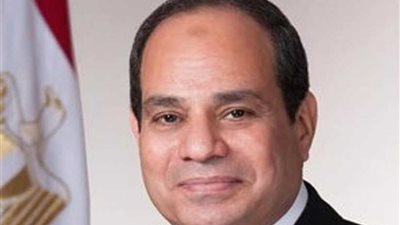 عاجل ..الرئيس السيسي يشهد افتتاح 