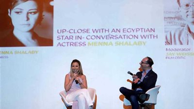 منة شلبي في جلسة نقاشية بمهرجان القاهرة السينمائي.. (صور)