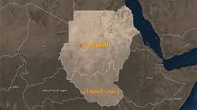 السودان وجنوب السودان يستعدان لمناقشة وصف المناطق الحدودية المختلف حولها