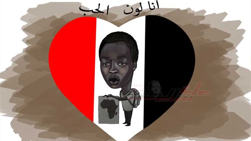أنا لون الحب‬