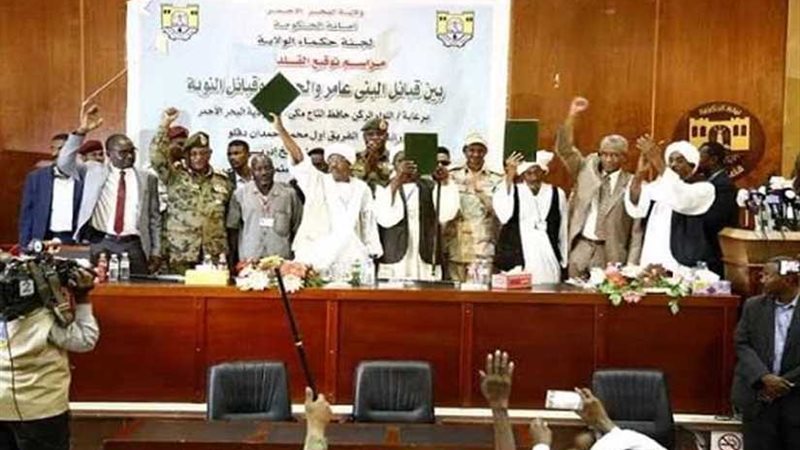 توقيع اتفاق صلح بين