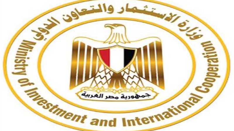 آلية الاستثمار والتجارة