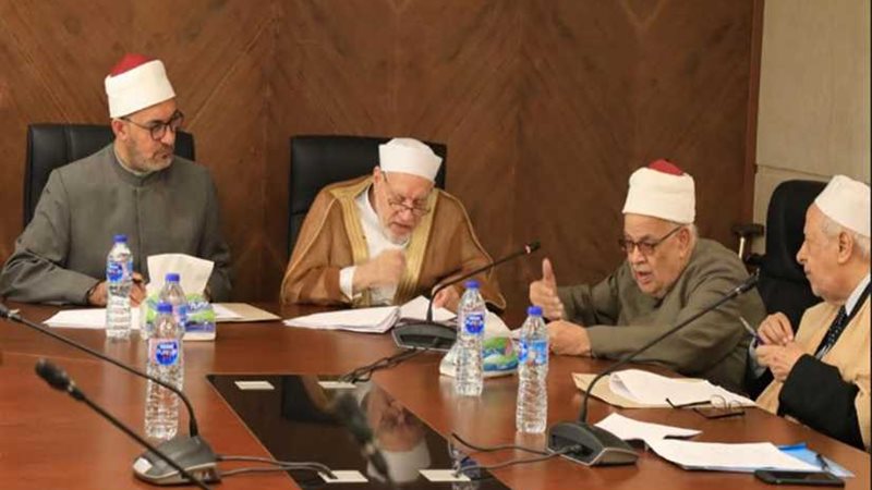 ‏البحوث الإسلامية: