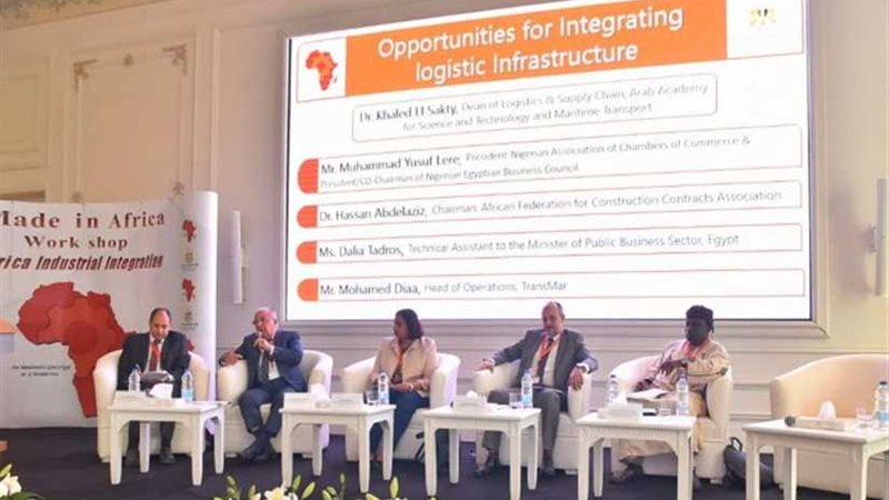 قطاع الأعمال : ضرورة