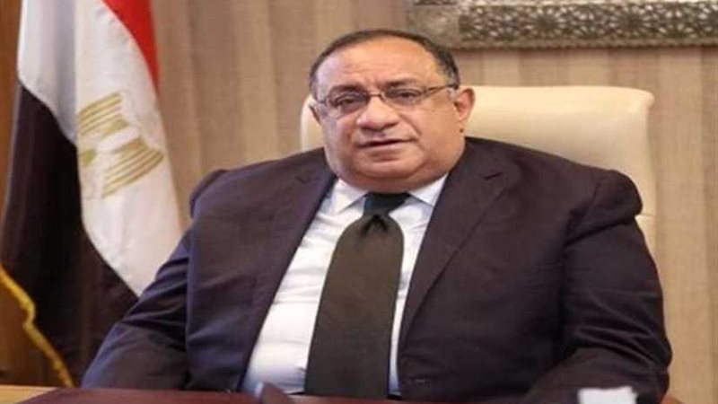 جامعة حلوان تناقش