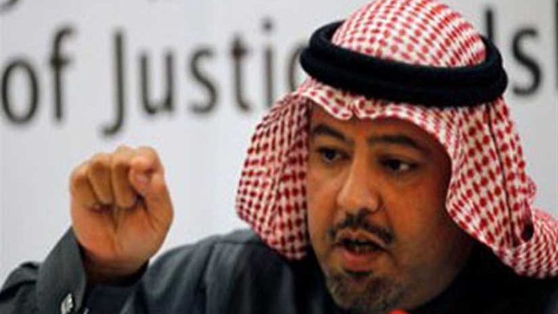 البحرين تؤكد أهمية