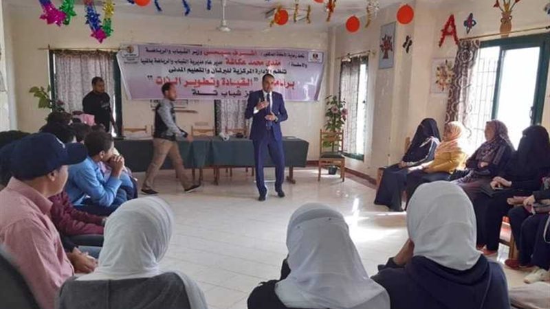 الشباب والرياضة بالمنيا