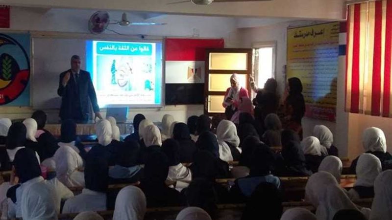  الثقة بالنفس من