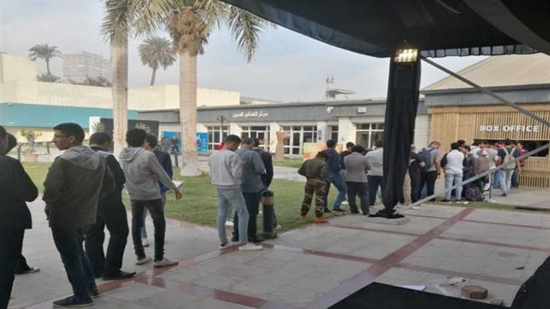 إقبال جماهيري كبير