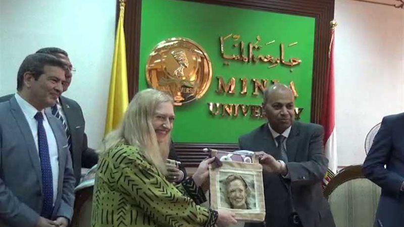 رئيس جامعة المنيا