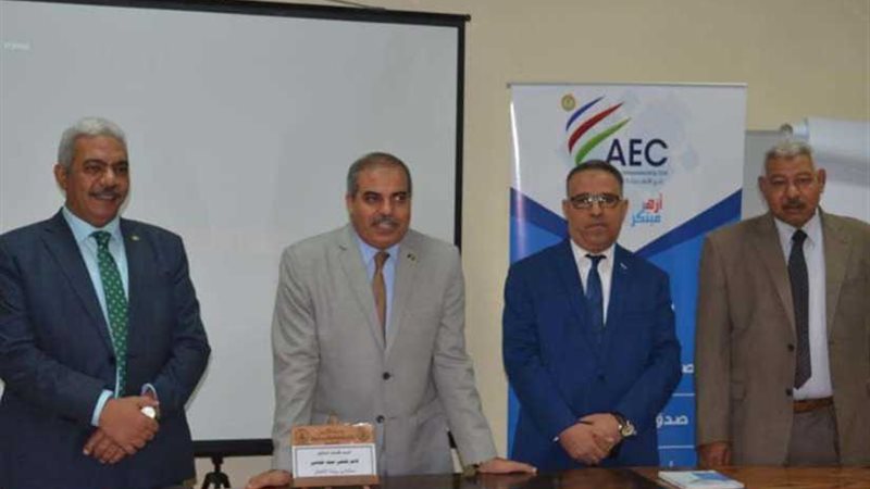 المحرصاوي وصديق يدشنان