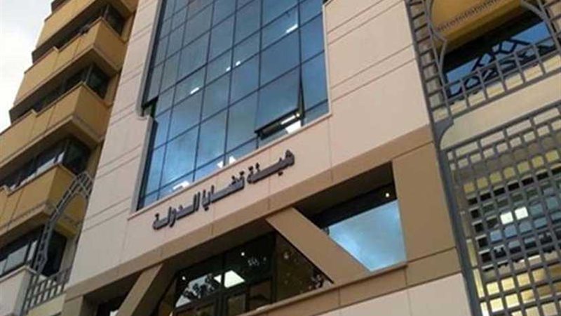 المفوضين توصي بعدم