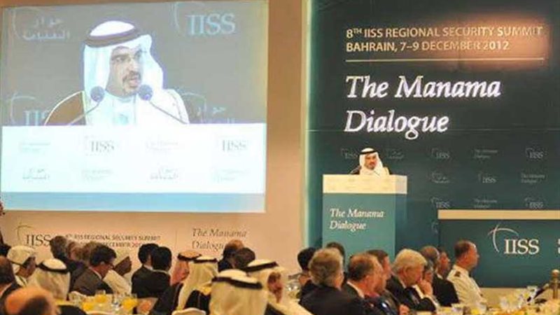 بمشاركة مصرية رفيعة