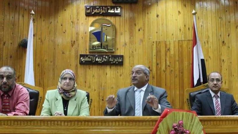 تعليم القاهرة: نهدف