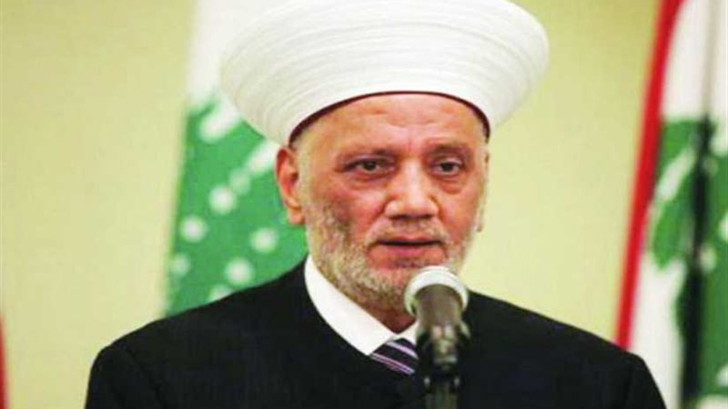 مفتي لبنان: الوطن