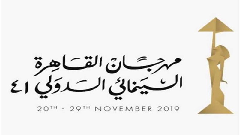 ننشر تفاصيل برنامج