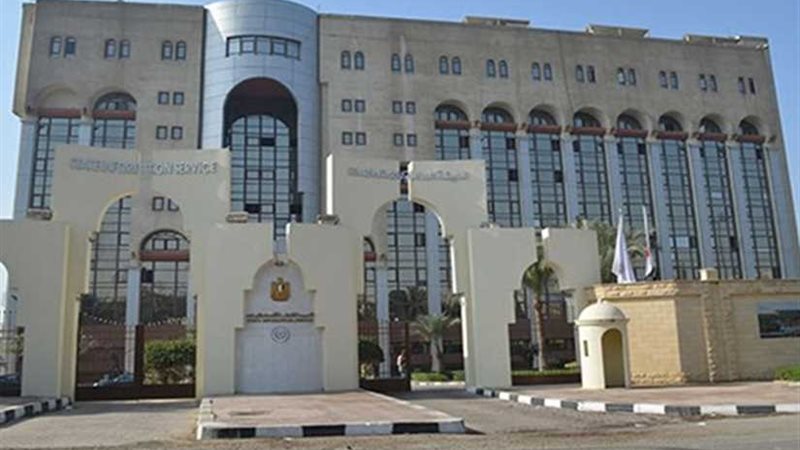 ندوة حول التنمية