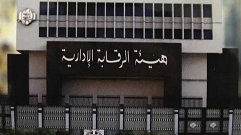 حملة جنة: تشجيع الأطفال