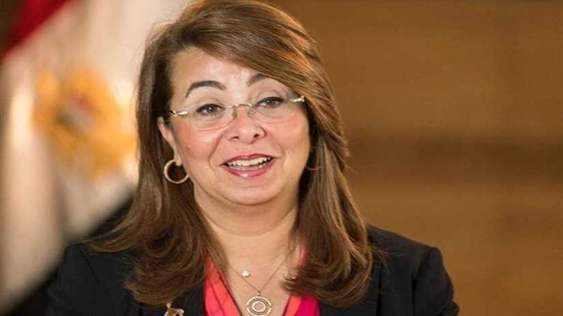 الخارجية تُرحب باختيار