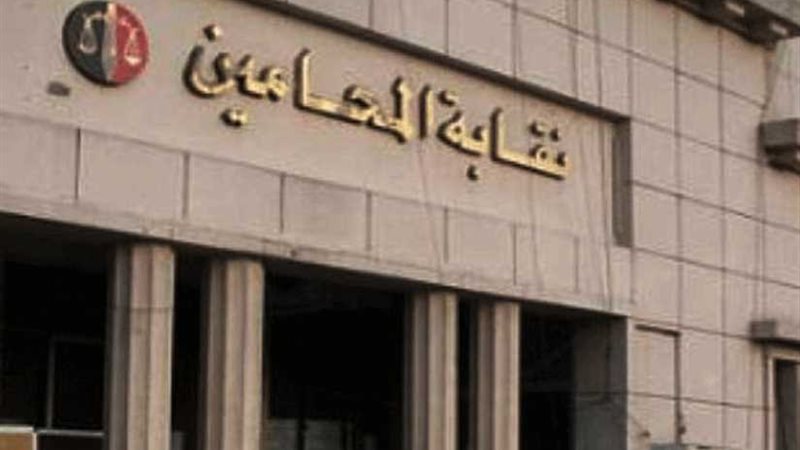 مؤتمر صحفي لـجبهة