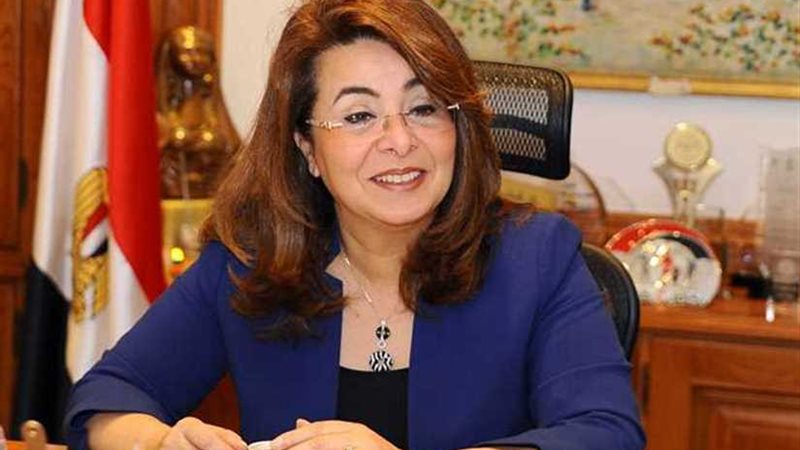 الجالية المصرية بالنمسا