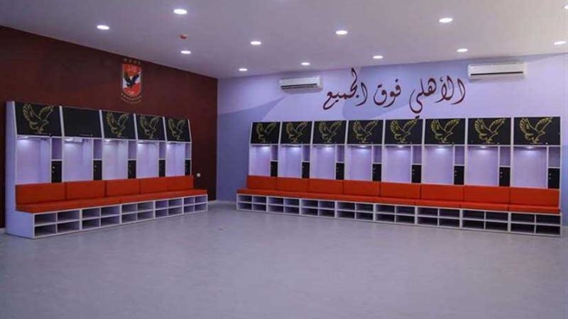 تطوير مدرج  التتش