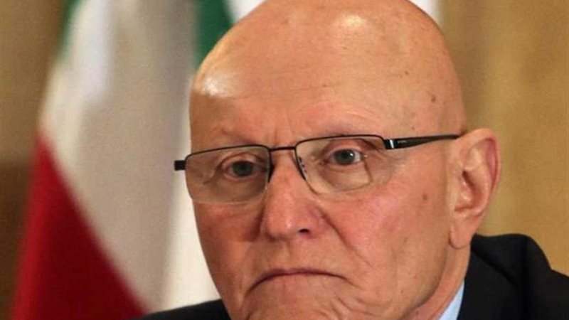 تمام سلام: التوافق