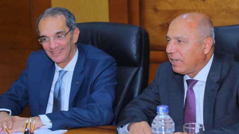 النقل تدرس بيع تذاكر