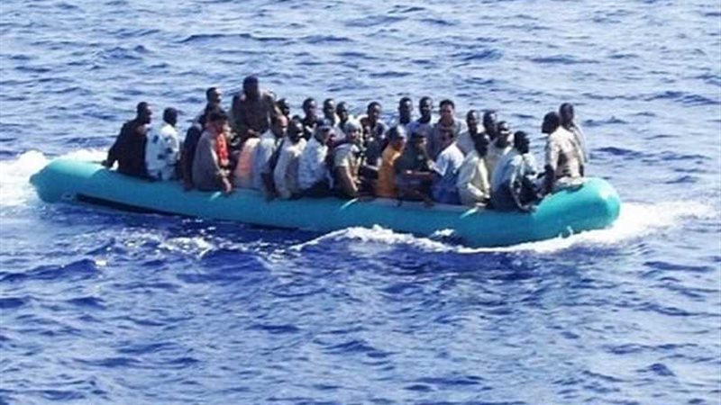 خفر السواحل الإسباني