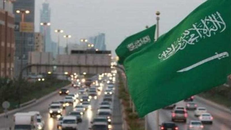 السعودية تدين انتهاكات