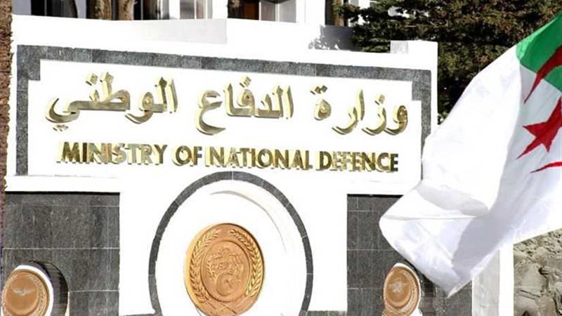 الدفاع الجزائرية: