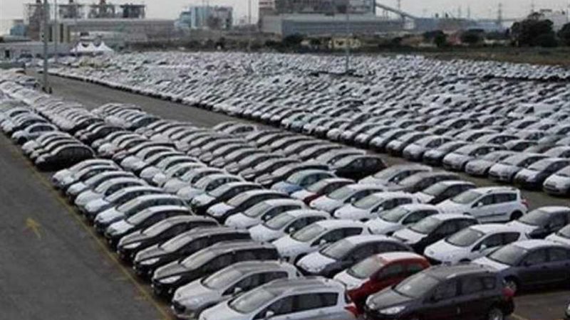 5ر152 مليون جنيه