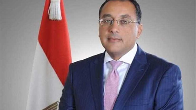 موجز الرابعة.. الحكومة