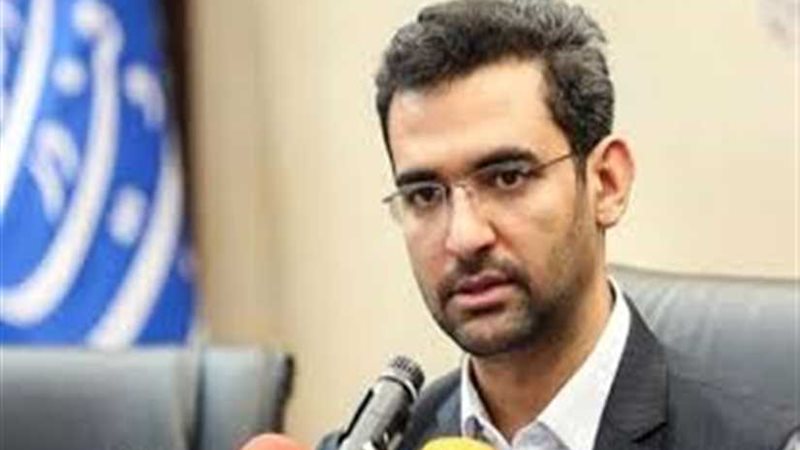 فرض عقوبات أمريكية