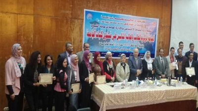 جامعة حلوان تكرم طلابها المثاليين