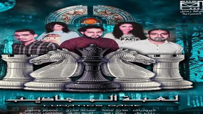 اليوم.. 
