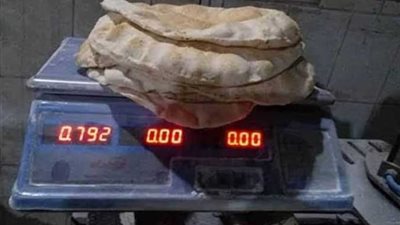 تحرير 17 محضرًا لمخابز مخالفة في حملة مكبرة بالبحيرة