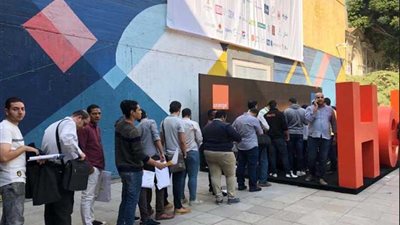 انطلاق ملتقى 